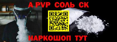 марки lsd Гагарин