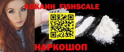 марки lsd Балаково