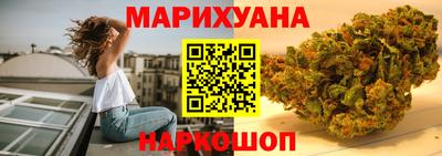 2c-b Балахна