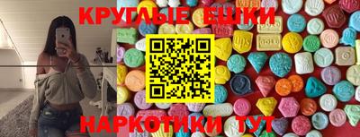 марки lsd Балаково