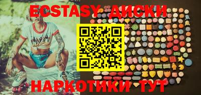 марки lsd Балаково