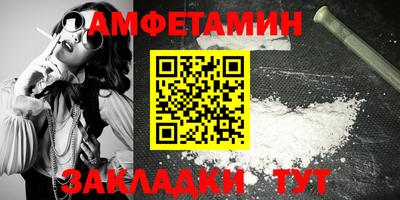 марки lsd Балаково