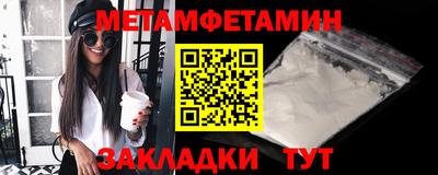2c-b Балахна