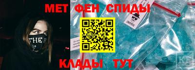 2c-b Балахна