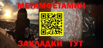 марки lsd Балаково