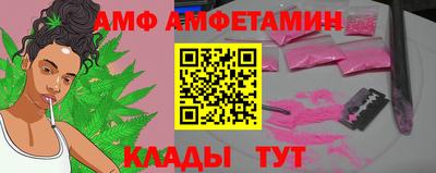 марки lsd Балаково