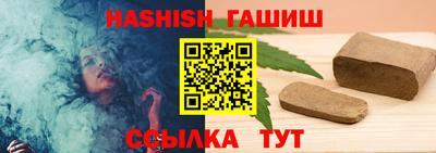 марки lsd Балаково