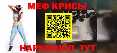 mdpv Гатчина