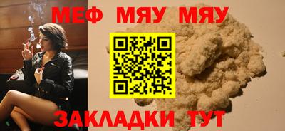 марки lsd Балаково
